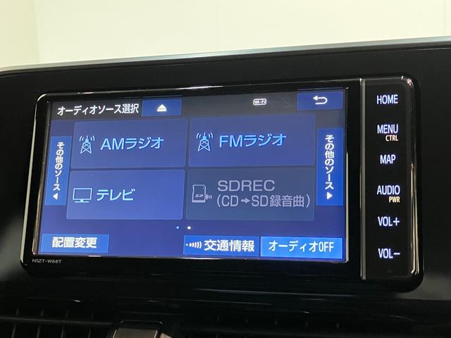 Ｃ−ＨＲＳ−Ｔ　ＬＥＤパッケージ　ターボ　フルセグナビ　車検整備付トヨタセーフティセンス　フルセグナビ　バックカメラ　ドラレコ　ＤＶＤ再生　Ｂｌｕｅｔｏｏｔｈ　クルーズコントロール　ＥＴＣ　ＬＥＤ　電動格納式ミラー　スマートキー　オートエアコン　オートライト（滋賀県）の中古車
