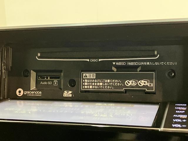 Ｃ−ＨＲＳ−Ｔ　ＬＥＤパッケージ　ターボ　フルセグナビ　車検整備付トヨタセーフティセンス　フルセグナビ　バックカメラ　ドラレコ　ＤＶＤ再生　Ｂｌｕｅｔｏｏｔｈ　クルーズコントロール　ＥＴＣ　ＬＥＤ　電動格納式ミラー　スマートキー　オートエアコン　オートライト（滋賀県）の中古車