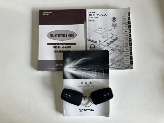 Ｃ−ＨＲＳ−Ｔ　ＬＥＤパッケージ　ターボ　フルセグナビ　車検整備付トヨタセーフティセンス　フルセグナビ　バックカメラ　ドラレコ　ＤＶＤ再生　Ｂｌｕｅｔｏｏｔｈ　クルーズコントロール　ＥＴＣ　ＬＥＤ　電動格納式ミラー　スマートキー　オートエアコン　オートライト（滋賀県）の中古車