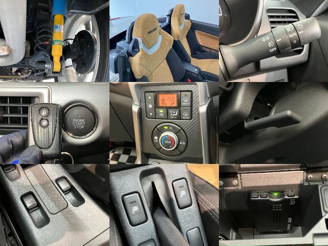 コペンセロ　Ｓ　フルセグナビ　ＭＯＭＯステ　レカロ　車検整備付電動オープンルーフ　ＭＯＭＯ製ハンドル　レカロシート　ビルシュタイン製ショックアブソーバー　パドルシフト　フルセグナビ　ＤＶＤ再生　Ｂｌｕｅｔｏｏｔｈ　ＵＳＢ　ＥＴＣ　シートヒーター　オートライト（滋賀県）の中古車