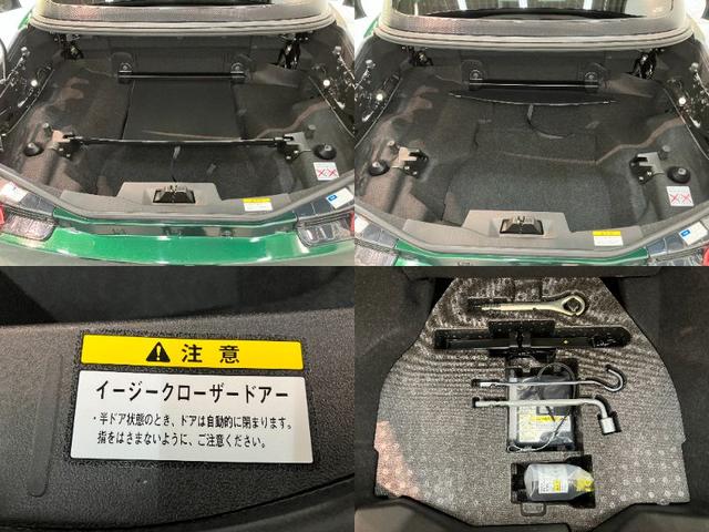 コペン２０ｔｈアニバーサリーエディション　ワンセグナビ　ドラレコ電動オープンルーフ　ＢＢＳアルミ　ＨＫＳマフラー　２０ｔｈ専用ＭＯＭＯ製ハンドル　パドルシフト　ワンセグナビ　ドラレコ　ＥＴＣ　ＬＥＤ　スマートキー　オートライト　レザーシート　シートヒーター（滋賀県）の中古車