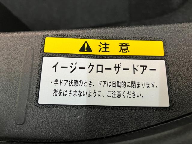 コペン２０ｔｈアニバーサリーエディション　ワンセグナビ　ドラレコ電動オープンルーフ　ＢＢＳアルミ　ＨＫＳマフラー　２０ｔｈ専用ＭＯＭＯ製ハンドル　パドルシフト　ワンセグナビ　ドラレコ　ＥＴＣ　ＬＥＤ　スマートキー　オートライト　レザーシート　シートヒーター（滋賀県）の中古車