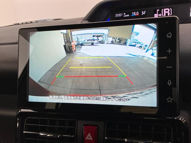 タントカスタムＸ　９型ディスプレイオーディオ　前後ドラレコ衝突被害軽減ブレーキ　コーナーセンサー　９型ディスプレイオーディオ　フルセグ　Ｂｌｕｅｔｏｏｔｈ　ＵＳＢ　バックカメラ　前後ドラレコ　両側電動スライドドア　前席シートヒーター　ＬＥＤ　スマートキー（滋賀県）の中古車
