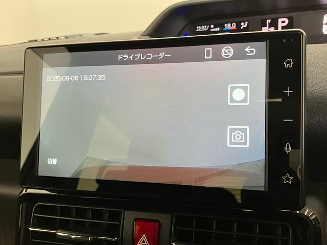 タントカスタムＸ　９型ディスプレイオーディオ　前後ドラレコ衝突被害軽減ブレーキ　コーナーセンサー　９型ディスプレイオーディオ　フルセグ　Ｂｌｕｅｔｏｏｔｈ　ＵＳＢ　バックカメラ　前後ドラレコ　両側電動スライドドア　前席シートヒーター　ＬＥＤ　スマートキー（滋賀県）の中古車