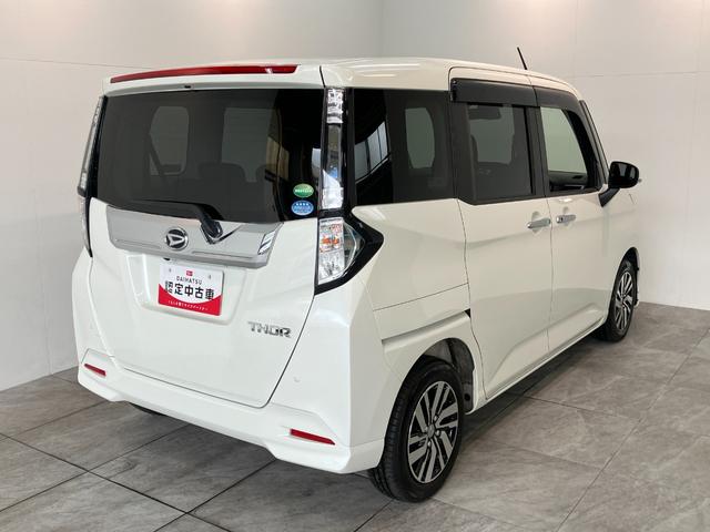 トールカスタムＧ　ＳＡ２　フルセグナビ　パノラマカメラ　ＬＥＤ衝突被害軽減ブレーキ　スマアシ２　フルセグナビ　Ｂｌｕｅｔｏｏｔｈ　ＤＶＤ再生　ＵＳＢ　パノラマカメラ　クルーズコントロール　両側電動スライドドア　ＬＥＤ　オートライト　スマートキー　エコアイドル（滋賀県）の中古車