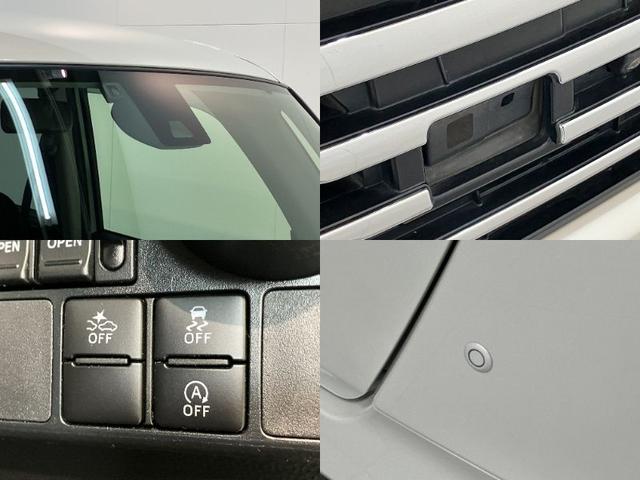 トールカスタムＧ　ＳＡ２　フルセグナビ　パノラマカメラ　ＬＥＤ衝突被害軽減ブレーキ　スマアシ２　フルセグナビ　Ｂｌｕｅｔｏｏｔｈ　ＤＶＤ再生　ＵＳＢ　パノラマカメラ　クルーズコントロール　両側電動スライドドア　ＬＥＤ　オートライト　スマートキー　エコアイドル（滋賀県）の中古車