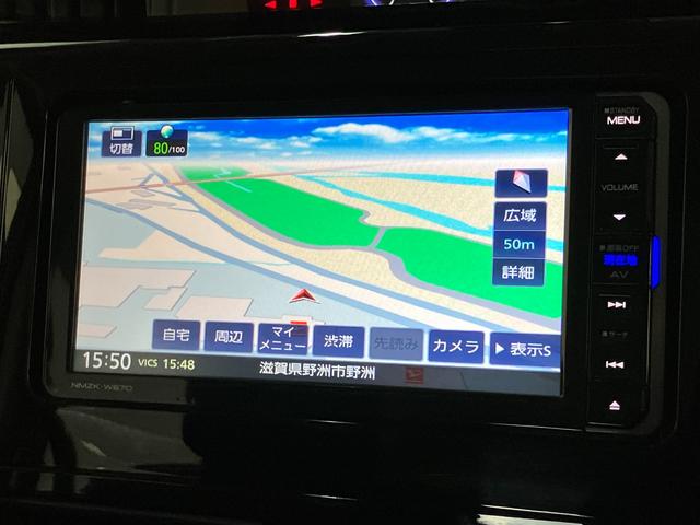 トールカスタムＧ　ＳＡ２　フルセグナビ　パノラマカメラ　ＬＥＤ衝突被害軽減ブレーキ　スマアシ２　フルセグナビ　Ｂｌｕｅｔｏｏｔｈ　ＤＶＤ再生　ＵＳＢ　パノラマカメラ　クルーズコントロール　両側電動スライドドア　ＬＥＤ　オートライト　スマートキー　エコアイドル（滋賀県）の中古車