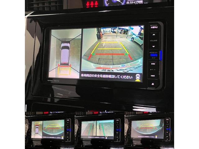 トールカスタムＧ　ＳＡ２　フルセグナビ　パノラマカメラ　ＬＥＤ衝突被害軽減ブレーキ　スマアシ２　フルセグナビ　Ｂｌｕｅｔｏｏｔｈ　ＤＶＤ再生　ＵＳＢ　パノラマカメラ　クルーズコントロール　両側電動スライドドア　ＬＥＤ　オートライト　スマートキー　エコアイドル（滋賀県）の中古車