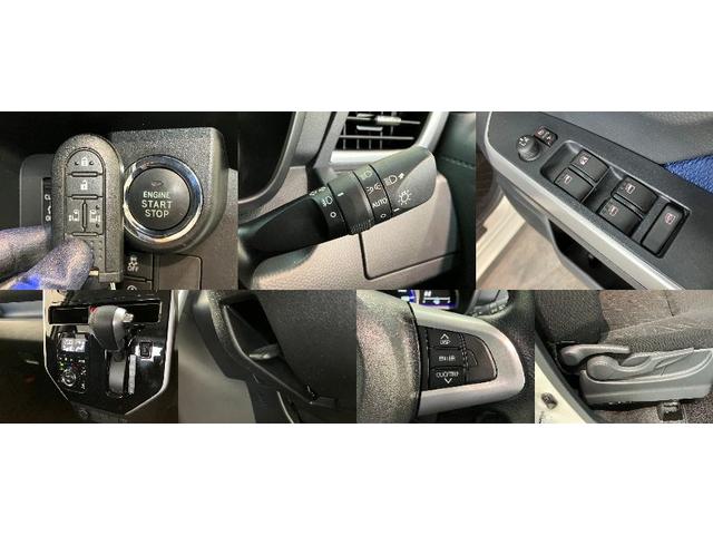 トールカスタムＧ　ＳＡ２　フルセグナビ　パノラマカメラ　ＬＥＤ衝突被害軽減ブレーキ　スマアシ２　フルセグナビ　Ｂｌｕｅｔｏｏｔｈ　ＤＶＤ再生　ＵＳＢ　パノラマカメラ　クルーズコントロール　両側電動スライドドア　ＬＥＤ　オートライト　スマートキー　エコアイドル（滋賀県）の中古車