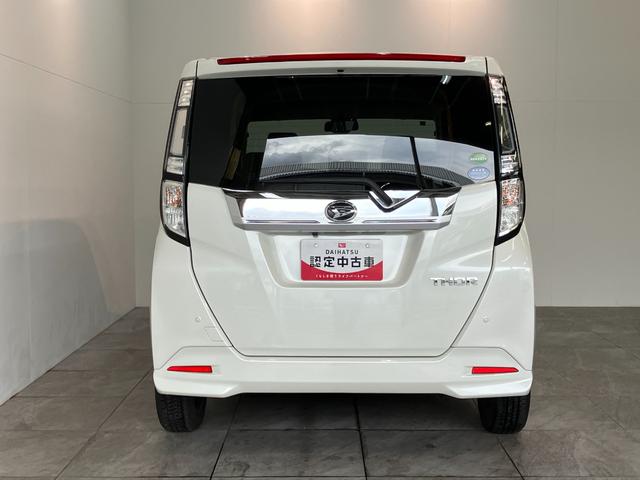 トールカスタムＧ　ＳＡ２　フルセグナビ　パノラマカメラ　ＬＥＤ衝突被害軽減ブレーキ　スマアシ２　フルセグナビ　Ｂｌｕｅｔｏｏｔｈ　ＤＶＤ再生　ＵＳＢ　パノラマカメラ　クルーズコントロール　両側電動スライドドア　ＬＥＤ　オートライト　スマートキー　エコアイドル（滋賀県）の中古車