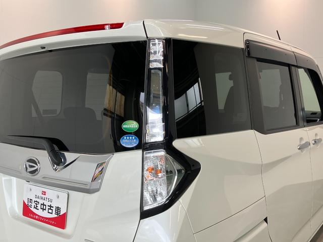 トールカスタムＧ　ＳＡ２　フルセグナビ　パノラマカメラ　ＬＥＤ衝突被害軽減ブレーキ　スマアシ２　フルセグナビ　Ｂｌｕｅｔｏｏｔｈ　ＤＶＤ再生　ＵＳＢ　パノラマカメラ　クルーズコントロール　両側電動スライドドア　ＬＥＤ　オートライト　スマートキー　エコアイドル（滋賀県）の中古車