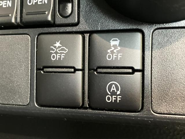 トールカスタムＧ　ＳＡ２　フルセグナビ　パノラマカメラ　ＬＥＤ衝突被害軽減ブレーキ　スマアシ２　フルセグナビ　Ｂｌｕｅｔｏｏｔｈ　ＤＶＤ再生　ＵＳＢ　パノラマカメラ　クルーズコントロール　両側電動スライドドア　ＬＥＤ　オートライト　スマートキー　エコアイドル（滋賀県）の中古車