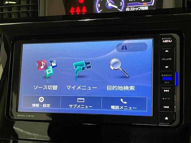 トールカスタムＧ　ＳＡ２　フルセグナビ　パノラマカメラ　ＬＥＤ衝突被害軽減ブレーキ　スマアシ２　フルセグナビ　Ｂｌｕｅｔｏｏｔｈ　ＤＶＤ再生　ＵＳＢ　パノラマカメラ　クルーズコントロール　両側電動スライドドア　ＬＥＤ　オートライト　スマートキー　エコアイドル（滋賀県）の中古車