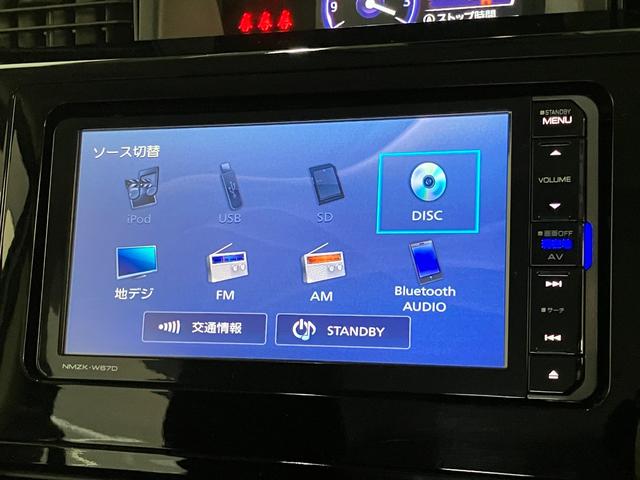トールカスタムＧ　ＳＡ２　フルセグナビ　パノラマカメラ　ＬＥＤ衝突被害軽減ブレーキ　スマアシ２　フルセグナビ　Ｂｌｕｅｔｏｏｔｈ　ＤＶＤ再生　ＵＳＢ　パノラマカメラ　クルーズコントロール　両側電動スライドドア　ＬＥＤ　オートライト　スマートキー　エコアイドル（滋賀県）の中古車