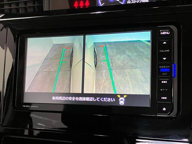 トールカスタムＧ　ＳＡ２　フルセグナビ　パノラマカメラ　ＬＥＤ衝突被害軽減ブレーキ　スマアシ２　フルセグナビ　Ｂｌｕｅｔｏｏｔｈ　ＤＶＤ再生　ＵＳＢ　パノラマカメラ　クルーズコントロール　両側電動スライドドア　ＬＥＤ　オートライト　スマートキー　エコアイドル（滋賀県）の中古車