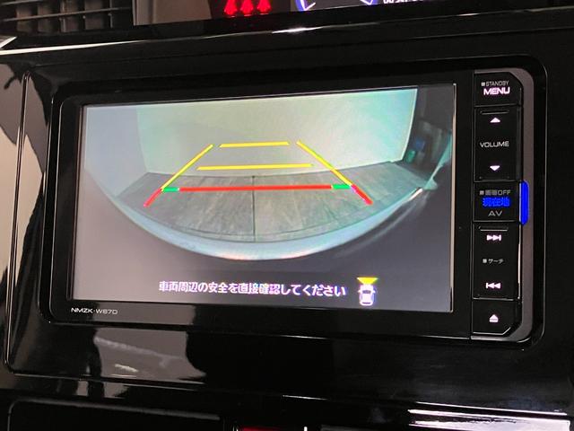トールカスタムＧ　ＳＡ２　フルセグナビ　パノラマカメラ　ＬＥＤ衝突被害軽減ブレーキ　スマアシ２　フルセグナビ　Ｂｌｕｅｔｏｏｔｈ　ＤＶＤ再生　ＵＳＢ　パノラマカメラ　クルーズコントロール　両側電動スライドドア　ＬＥＤ　オートライト　スマートキー　エコアイドル（滋賀県）の中古車