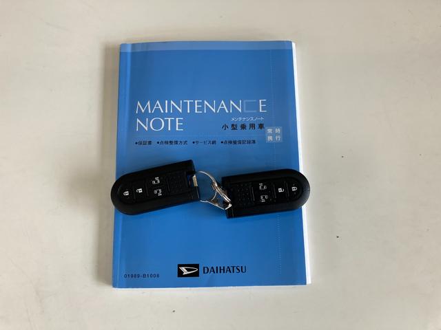 トールカスタムＧ　ＳＡ２　フルセグナビ　パノラマカメラ　ＬＥＤ衝突被害軽減ブレーキ　スマアシ２　フルセグナビ　Ｂｌｕｅｔｏｏｔｈ　ＤＶＤ再生　ＵＳＢ　パノラマカメラ　クルーズコントロール　両側電動スライドドア　ＬＥＤ　オートライト　スマートキー　エコアイドル（滋賀県）の中古車