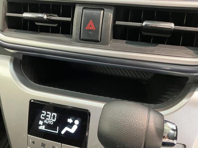 キャストアクティバＧ　ＳＡIII　フルタイム４ＷＤ　フルセグナビ衝突被害軽減ブレーキ　スマアシ３　ダウンヒルアシストコントロール　フルセグナビ　ＤＶＤ再生　Ｂｌｕｅｔｏｏｔｈ　ＵＳＢ　ＥＴＣ　ＬＥＤヘッド　オートライト　オートエアコン　スマートキー（滋賀県）の中古車