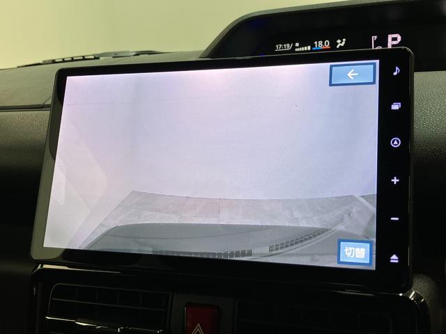 タントカスタムＸ　１０型フルセグナビ　パノラマカメラ　車検整備付衝突被害軽減ブレーキ　コーナーセンサー　１０型フルセグナビ　Ｂｌｕｅｔｏｏｔｈ　ＤＶＤ　ＵＳＢ　パノラマカメラ　前後ドラレコ　両側パワスラ　前席シートヒーター　ＬＥＤ　スマートキー　エコアイドル（滋賀県）の中古車