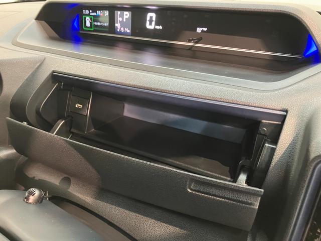 タントカスタムＸ　１０型フルセグナビ　パノラマカメラ　車検整備付衝突被害軽減ブレーキ　コーナーセンサー　１０型フルセグナビ　Ｂｌｕｅｔｏｏｔｈ　ＤＶＤ　ＵＳＢ　パノラマカメラ　前後ドラレコ　両側パワスラ　前席シートヒーター　ＬＥＤ　スマートキー　エコアイドル（滋賀県）の中古車
