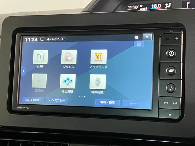 タントカスタムＸ　フルセグナビ　パノラマ　ドラレコ　車検整備付衝突被害軽減ブレーキ　コーナーセンサー　フルセグナビ　Ｂｌｕｅｔｏｏｔｈ　ＤＶＤ再生　ＵＳＢ　パノラマカメラ　前後ドラレコ　両側電動スライドドア　前席シートヒーター　ＬＥＤ　スマートキー　エコアイドル（滋賀県）の中古車