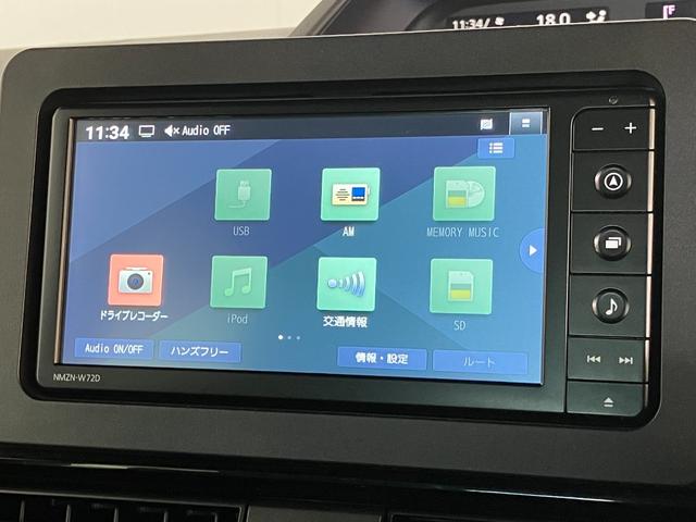 タントカスタムＸ　フルセグナビ　パノラマ　ドラレコ　車検整備付衝突被害軽減ブレーキ　コーナーセンサー　フルセグナビ　Ｂｌｕｅｔｏｏｔｈ　ＤＶＤ再生　ＵＳＢ　パノラマカメラ　前後ドラレコ　両側電動スライドドア　前席シートヒーター　ＬＥＤ　スマートキー　エコアイドル（滋賀県）の中古車