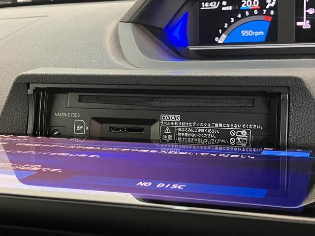 タントカスタムＲＳ　１０型ナビ　前後ドラレコ　届出済未使用車衝突被害軽減ブレーキ　コーナーセンサー　ターボ　１０型フルセグナビ　Ｂｌｕｅｔｏｏｔｈ　ＤＶＤ再生　ＵＳＢ　バックカメラ　前後ドラレコ　両側電動スライドドア　前席シートヒーター　ＬＥＤ　スマートキー（滋賀県）の中古車