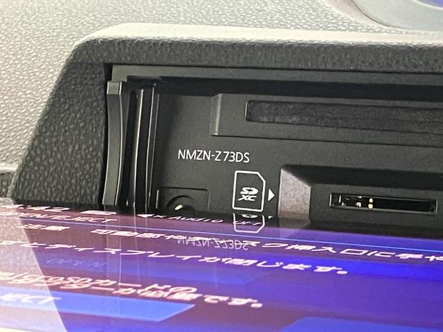 タントカスタムＲＳ　１０型ナビ　前後ドラレコ　届出済未使用車衝突被害軽減ブレーキ　コーナーセンサー　ターボ　１０型フルセグナビ　Ｂｌｕｅｔｏｏｔｈ　ＤＶＤ再生　ＵＳＢ　バックカメラ　前後ドラレコ　両側電動スライドドア　前席シートヒーター　ＬＥＤ　スマートキー（滋賀県）の中古車