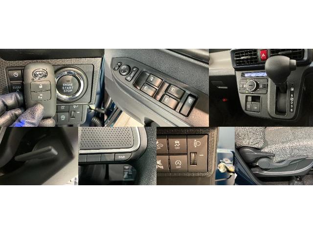 タントＸ　左側電動スライドドア　コーナーセンサー　届出済未使用車衝突被害軽減ブレーキ　コーナーセンサー　バックカメラ（ナビ装着時用）　左側電動スライドドア　前席シートヒーター　電動パーキングブレーキ　ＬＥＤ　オートライト　オートエアコン　スマートキー　エコアイドル（滋賀県）の中古車