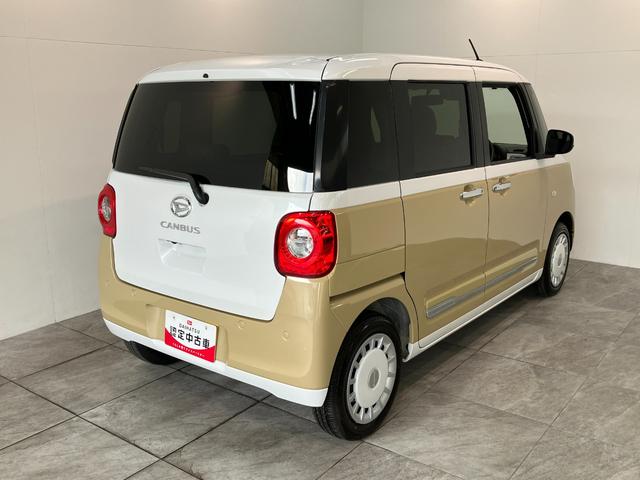 ムーヴキャンバスストライプスG 両側電動スライドドア LED CDステレオ衝突被害軽減ブレーキ コーナーセンサー CDステレオ バックカメラ(ナビ装着時用) 両側電動スライドドア 前席シートヒーター LEDヘッド オートライト オートエアコン スマートキー エコアイドル(滋賀県)の中古車