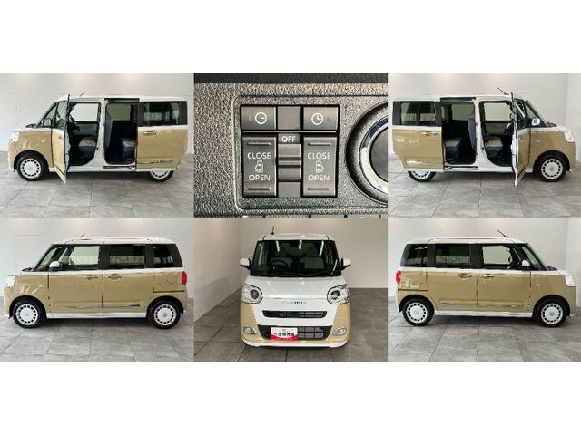 ムーヴキャンバスストライプスG 両側電動スライドドア LED CDステレオ衝突被害軽減ブレーキ コーナーセンサー CDステレオ バックカメラ(ナビ装着時用) 両側電動スライドドア 前席シートヒーター LEDヘッド オートライト オートエアコン スマートキー エコアイドル(滋賀県)の中古車