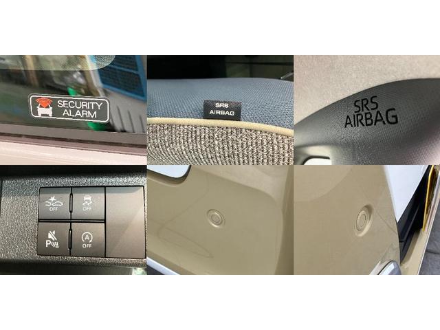 ムーヴキャンバスストライプスG 両側電動スライドドア LED CDステレオ衝突被害軽減ブレーキ コーナーセンサー CDステレオ バックカメラ(ナビ装着時用) 両側電動スライドドア 前席シートヒーター LEDヘッド オートライト オートエアコン スマートキー エコアイドル(滋賀県)の中古車