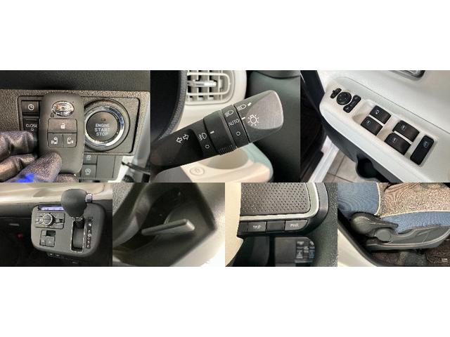 ムーヴキャンバスストライプスG 両側電動スライドドア LED CDステレオ衝突被害軽減ブレーキ コーナーセンサー CDステレオ バックカメラ(ナビ装着時用) 両側電動スライドドア 前席シートヒーター LEDヘッド オートライト オートエアコン スマートキー エコアイドル(滋賀県)の中古車