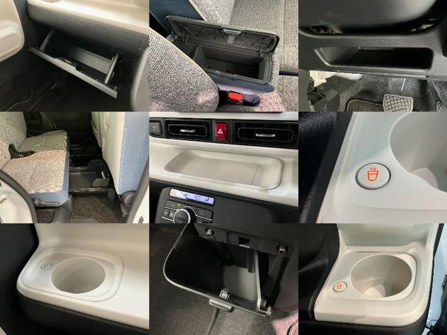 ムーヴキャンバスストライプスG 両側電動スライドドア LED CDステレオ衝突被害軽減ブレーキ コーナーセンサー CDステレオ バックカメラ(ナビ装着時用) 両側電動スライドドア 前席シートヒーター LEDヘッド オートライト オートエアコン スマートキー エコアイドル(滋賀県)の中古車