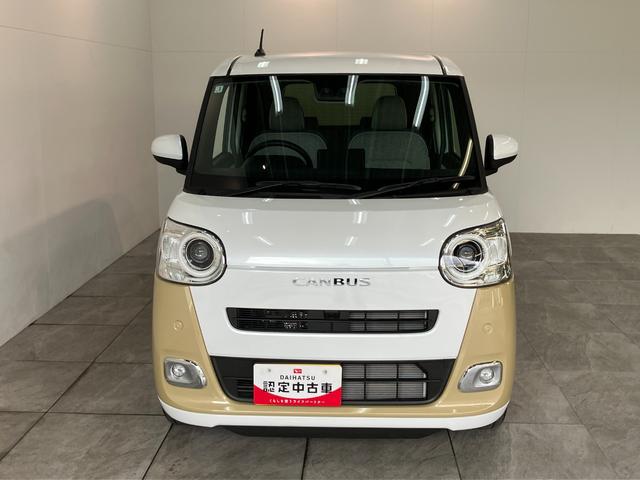 ムーヴキャンバスストライプスG 両側電動スライドドア LED CDステレオ衝突被害軽減ブレーキ コーナーセンサー CDステレオ バックカメラ(ナビ装着時用) 両側電動スライドドア 前席シートヒーター LEDヘッド オートライト オートエアコン スマートキー エコアイドル(滋賀県)の中古車