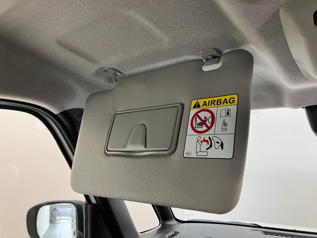 ムーヴキャンバスストライプスG 両側電動スライドドア LED CDステレオ衝突被害軽減ブレーキ コーナーセンサー CDステレオ バックカメラ(ナビ装着時用) 両側電動スライドドア 前席シートヒーター LEDヘッド オートライト オートエアコン スマートキー エコアイドル(滋賀県)の中古車