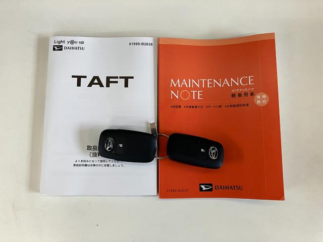 タフトＧ　レーダークルーズコントロール　届出済未使用車衝突被害軽減ブレーキ　コーナーセンサー　バックカメラ（ナビ装着時用）　前席シートヒーター　電動パーキング　スカイフィールトップ　ＬＥＤ　オートライト　オートエアコン　スマートキー　エコアイドル（滋賀県）の中古車