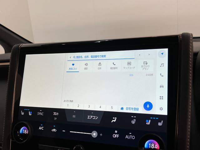 アルファードＺ　１４型コネクテッドナビ　Ｐカメラ　後席電動オットマン１４型フルセグナビ　パノラマカメラ　Ｂｌｕｅｔｏｏｔｈ　ＵＳＢ　両側パワスラ　レーダークルコン　電動リヤーゲート　パワーシート　シートヒーター＆クーラー　左右電動オートステップ（滋賀県）の中古車