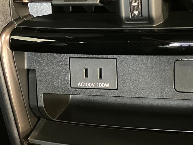 アルファードＺ　１４型コネクテッドナビ　Ｐカメラ　後席電動オットマン１４型フルセグナビ　パノラマカメラ　Ｂｌｕｅｔｏｏｔｈ　ＵＳＢ　両側パワスラ　レーダークルコン　電動リヤーゲート　パワーシート　シートヒーター＆クーラー　左右電動オートステップ（滋賀県）の中古車