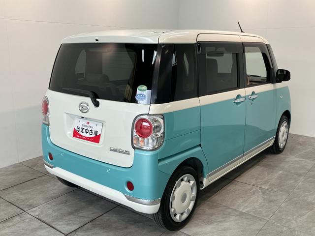 ムーヴキャンバスＧメイクアップ　ＳＡII　フルセグナビ　Ｂカメラ　車検整備付衝突被害軽減ブレーキ　フルセグナビ　Ｂｌｕｅｔｏｏｔｈ　ＵＳＢ　ＤＶＤ　バックカメラ　ＥＴＣ　両側電動スライドドア　ＬＥＤヘッドライト　オートライト　オートエアコン　スマートキー　エコアイドル（滋賀県）の中古車