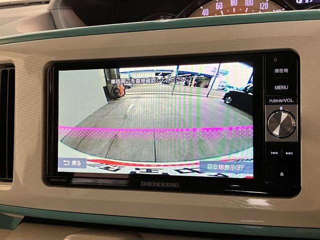 ムーヴキャンバスＧメイクアップ　ＳＡII　フルセグナビ　Ｂカメラ　車検整備付衝突被害軽減ブレーキ　フルセグナビ　Ｂｌｕｅｔｏｏｔｈ　ＵＳＢ　ＤＶＤ　バックカメラ　ＥＴＣ　両側電動スライドドア　ＬＥＤヘッドライト　オートライト　オートエアコン　スマートキー　エコアイドル（滋賀県）の中古車