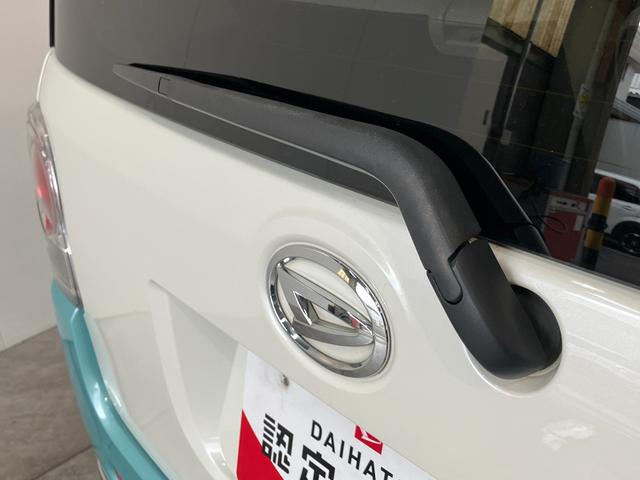 ムーヴキャンバスＧメイクアップ　ＳＡII　フルセグナビ　Ｂカメラ　車検整備付衝突被害軽減ブレーキ　フルセグナビ　Ｂｌｕｅｔｏｏｔｈ　ＵＳＢ　ＤＶＤ　バックカメラ　ＥＴＣ　両側電動スライドドア　ＬＥＤヘッドライト　オートライト　オートエアコン　スマートキー　エコアイドル（滋賀県）の中古車