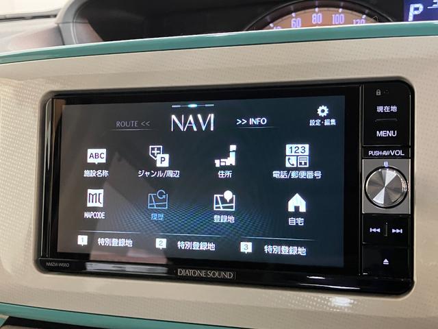 ムーヴキャンバスＧメイクアップ　ＳＡII　フルセグナビ　Ｂカメラ　車検整備付衝突被害軽減ブレーキ　フルセグナビ　Ｂｌｕｅｔｏｏｔｈ　ＵＳＢ　ＤＶＤ　バックカメラ　ＥＴＣ　両側電動スライドドア　ＬＥＤヘッドライト　オートライト　オートエアコン　スマートキー　エコアイドル（滋賀県）の中古車