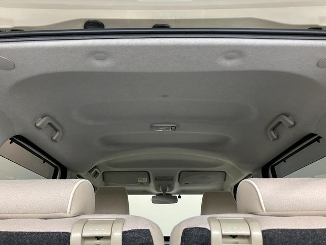 ムーヴキャンバスＧメイクアップ　ＳＡII　フルセグナビ　Ｂカメラ　車検整備付衝突被害軽減ブレーキ　フルセグナビ　Ｂｌｕｅｔｏｏｔｈ　ＵＳＢ　ＤＶＤ　バックカメラ　ＥＴＣ　両側電動スライドドア　ＬＥＤヘッドライト　オートライト　オートエアコン　スマートキー　エコアイドル（滋賀県）の中古車