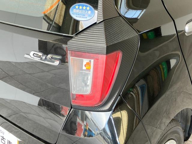 ミライースＬ　ＳＡIII　コーナーセンサー　ＥＴＣ　キーレス衝突被害軽減ブレーキ　コーナーセンサー　ＥＴＣ車載器　マニュアルレベリング　マニュアルエアコン　キーレスエントリー　エコアイドル（滋賀県）の中古車