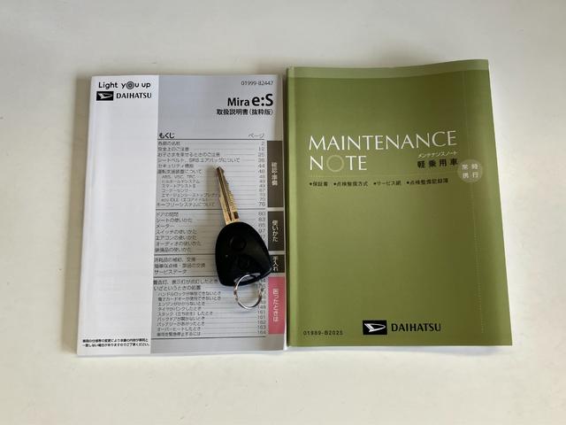 ミライースＬ　ＳＡIII　コーナーセンサー　ＥＴＣ　キーレス衝突被害軽減ブレーキ　コーナーセンサー　ＥＴＣ車載器　マニュアルレベリング　マニュアルエアコン　キーレスエントリー　エコアイドル（滋賀県）の中古車