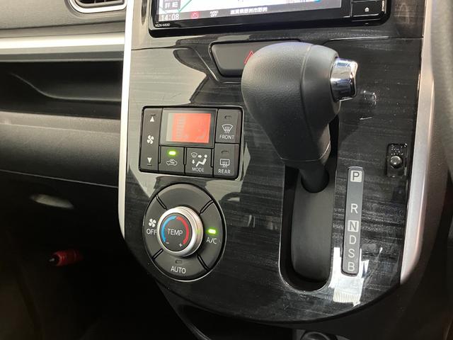 タントX VS SA3 フルセグナビ Pカメラ シートヒーター衝突被害軽減ブレーキ フルセグナビ Bluetooth DVD再生 USB パノラマカメラ ナビ連動ドラレコ 両側電動スライドドア 運転席シートヒーター LED 電格ミラ− スマートキー エコアイドル(滋賀県)の中古車
