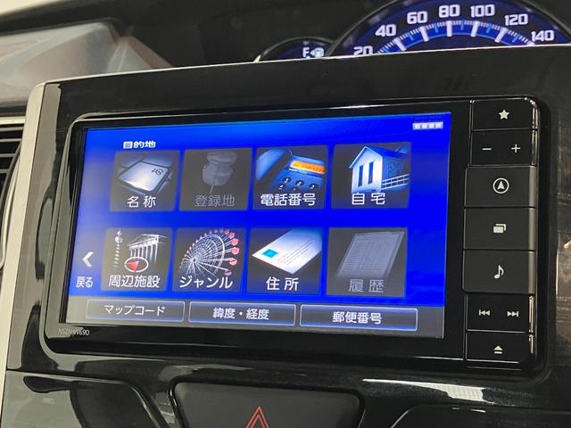 タントX VS SA3 フルセグナビ Pカメラ シートヒーター衝突被害軽減ブレーキ フルセグナビ Bluetooth DVD再生 USB パノラマカメラ ナビ連動ドラレコ 両側電動スライドドア 運転席シートヒーター LED 電格ミラ− スマートキー エコアイドル(滋賀県)の中古車