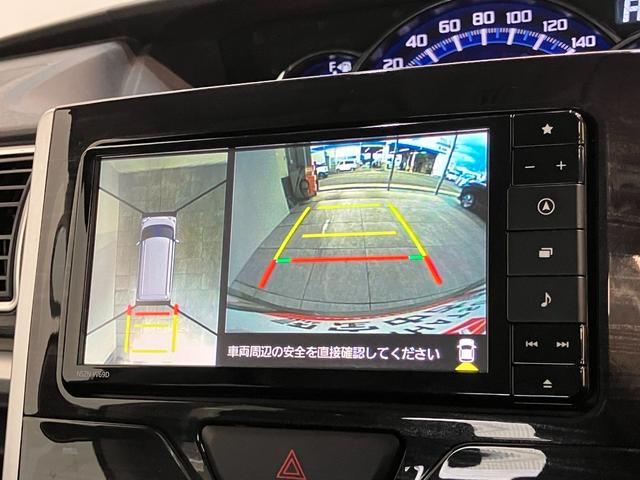 タントX VS SA3 フルセグナビ Pカメラ シートヒーター衝突被害軽減ブレーキ フルセグナビ Bluetooth DVD再生 USB パノラマカメラ ナビ連動ドラレコ 両側電動スライドドア 運転席シートヒーター LED 電格ミラ− スマートキー エコアイドル(滋賀県)の中古車