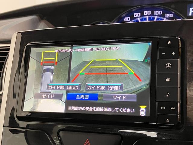 タントX VS SA3 フルセグナビ Pカメラ シートヒーター衝突被害軽減ブレーキ フルセグナビ Bluetooth DVD再生 USB パノラマカメラ ナビ連動ドラレコ 両側電動スライドドア 運転席シートヒーター LED 電格ミラ− スマートキー エコアイドル(滋賀県)の中古車